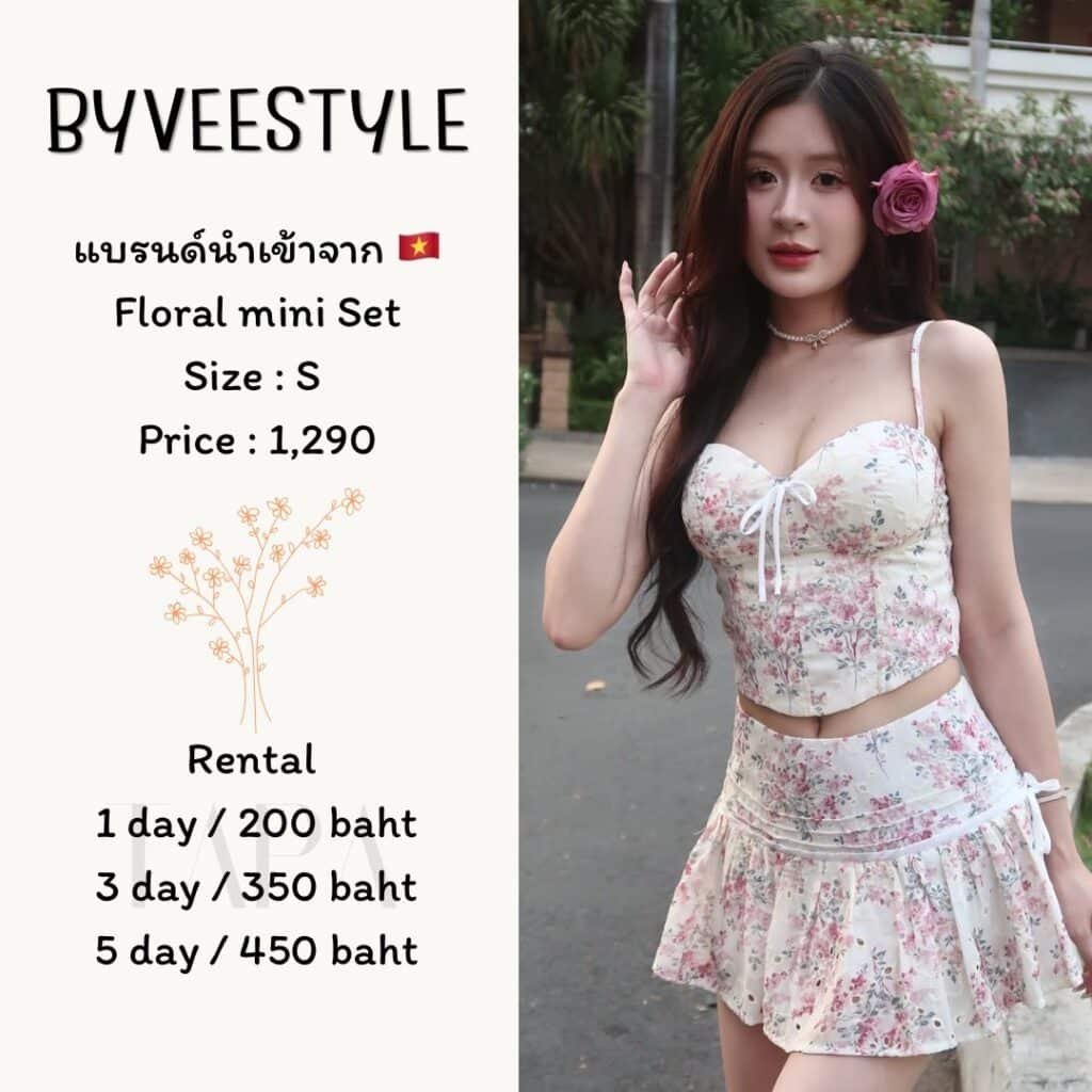 Dress by occasion-ชุดไปทะเล-44-TAPARENTAL