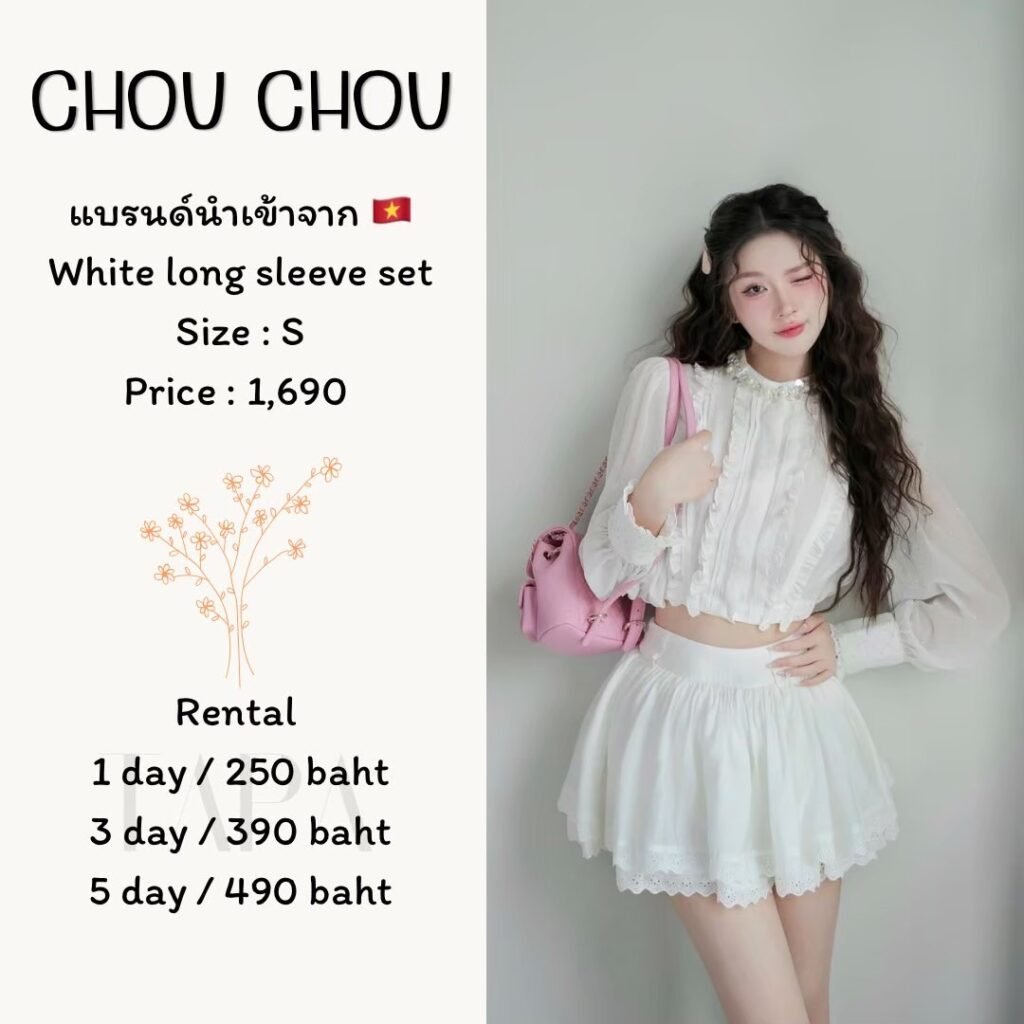 dress-cream/beige-115-TAPARENTAL