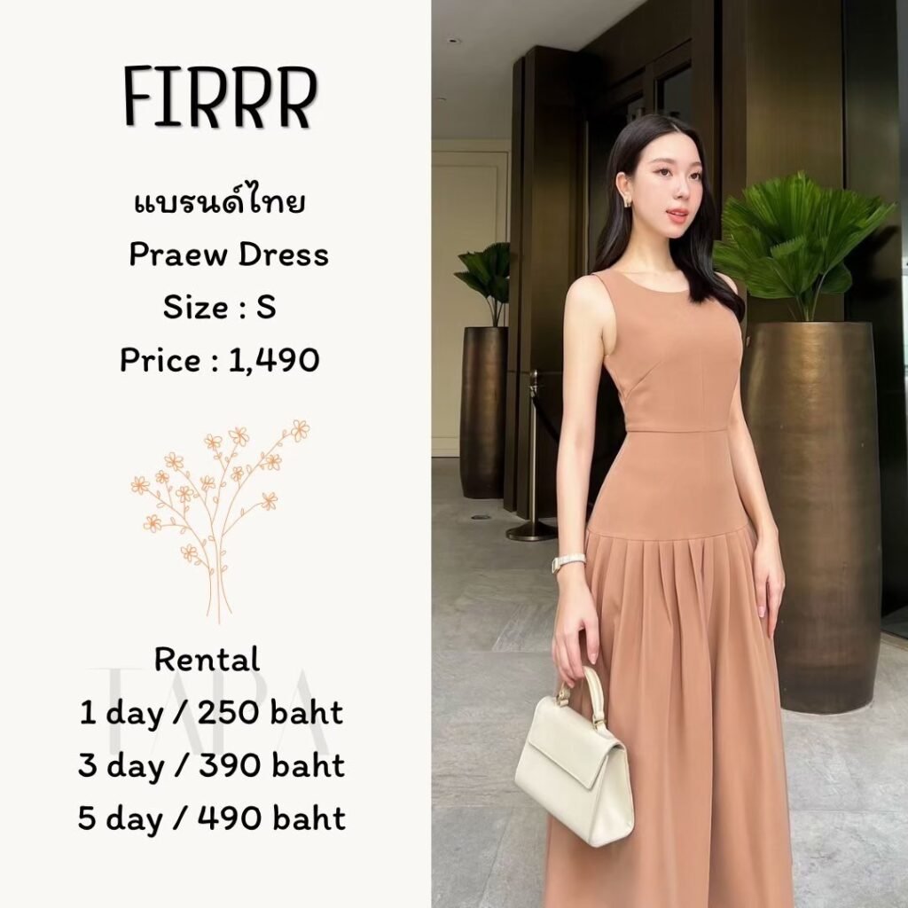 Dress by occasion-ชุดไปงานแต่ง-67-TAPARENTAL