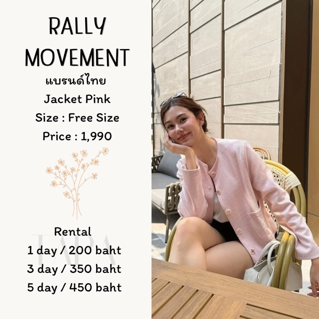 dress-pink/red-45-TAPARENTAL