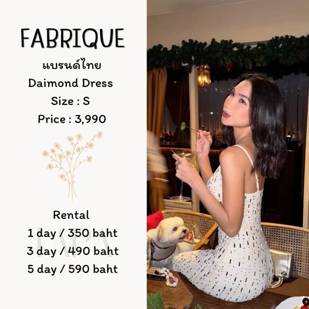 Dress by occasion-ชุดไปงานปาร์ตี้-38-TAPARENTAL