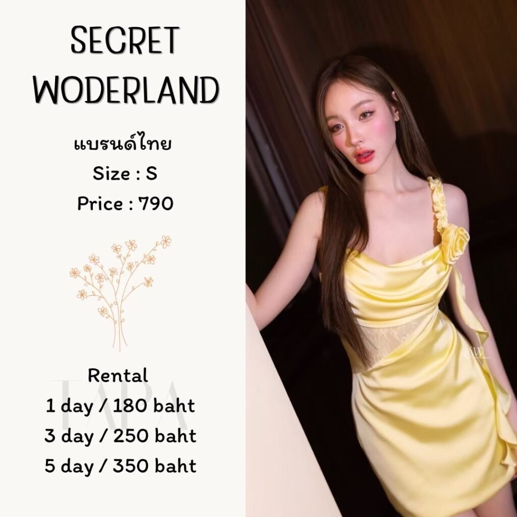 dress-yellow/gold-06-TAPARENTAL