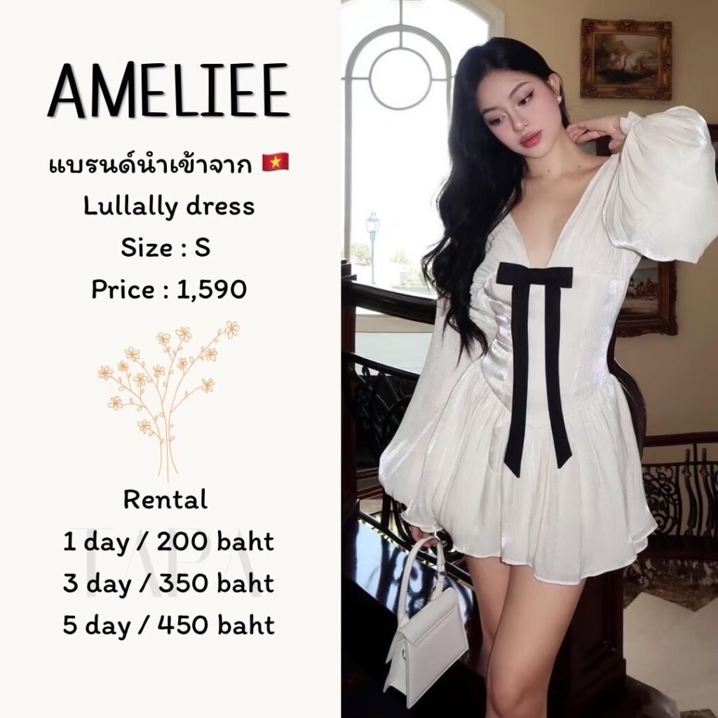 dress-cream/beige-20-TAPARENTAL