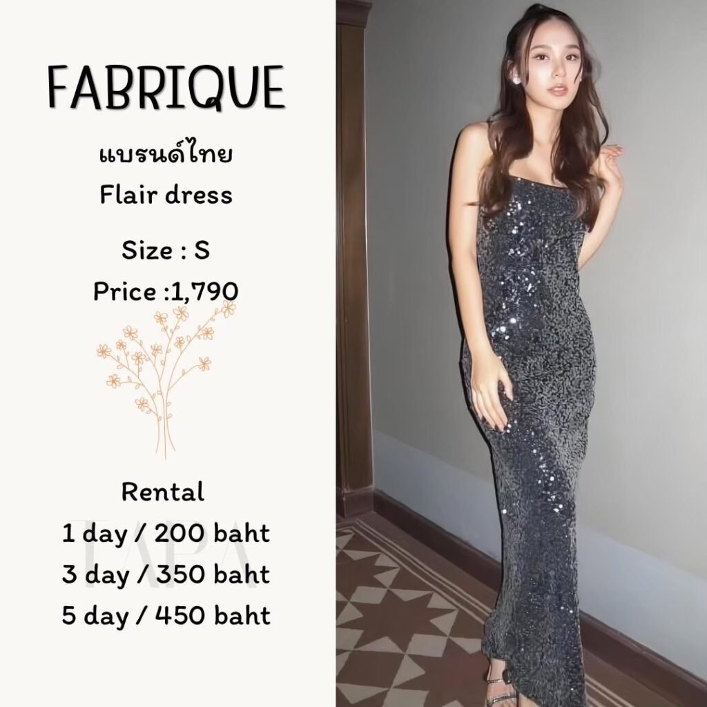 Dress by occasion-ชุดไปงานปาร์ตี้-14-TAPARENTAL