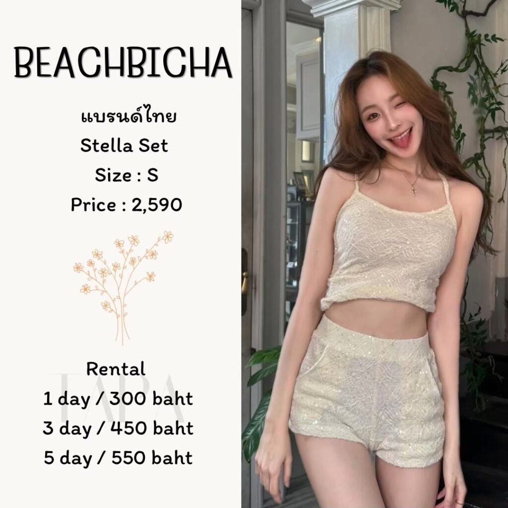 Dress by occasion-ชุดไปคาเฟ่-29-TAPARENTAL