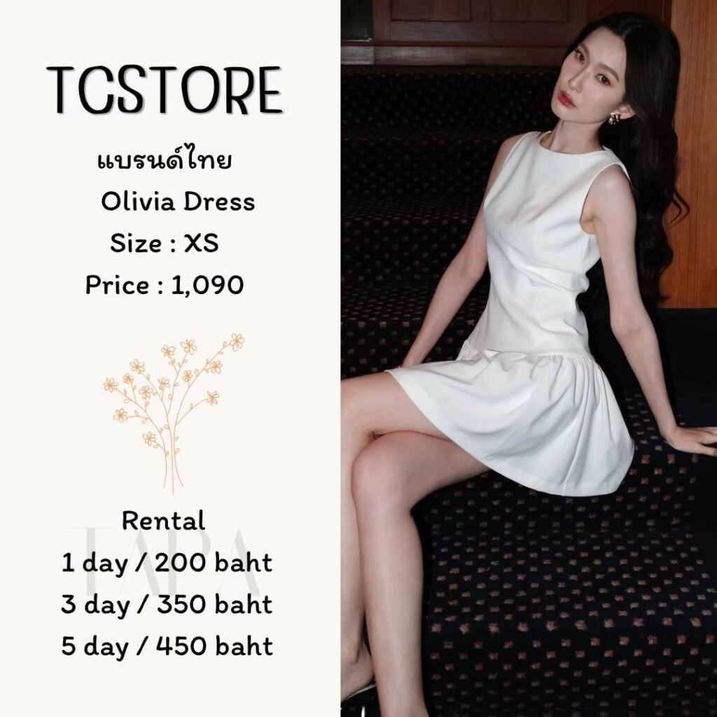 Dress by occasion-ชุดไปคาเฟ่-31-TAPARENTAL