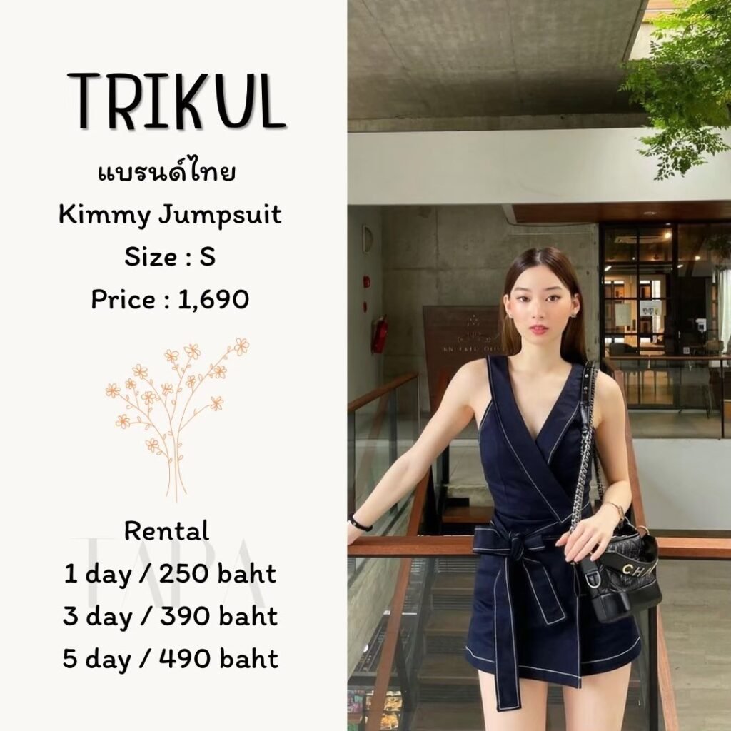 dress-black-07-TAPARENTAL