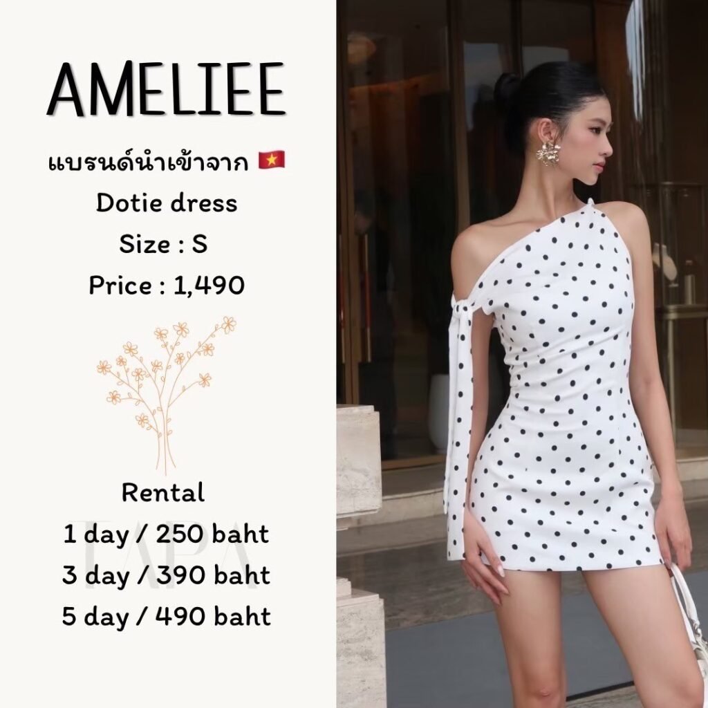 Dress by occasion-16-TAPARENTAL