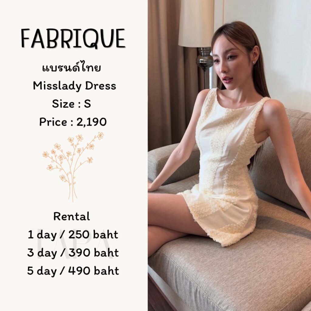 dress-cream/beige-23-TAPARENTAL