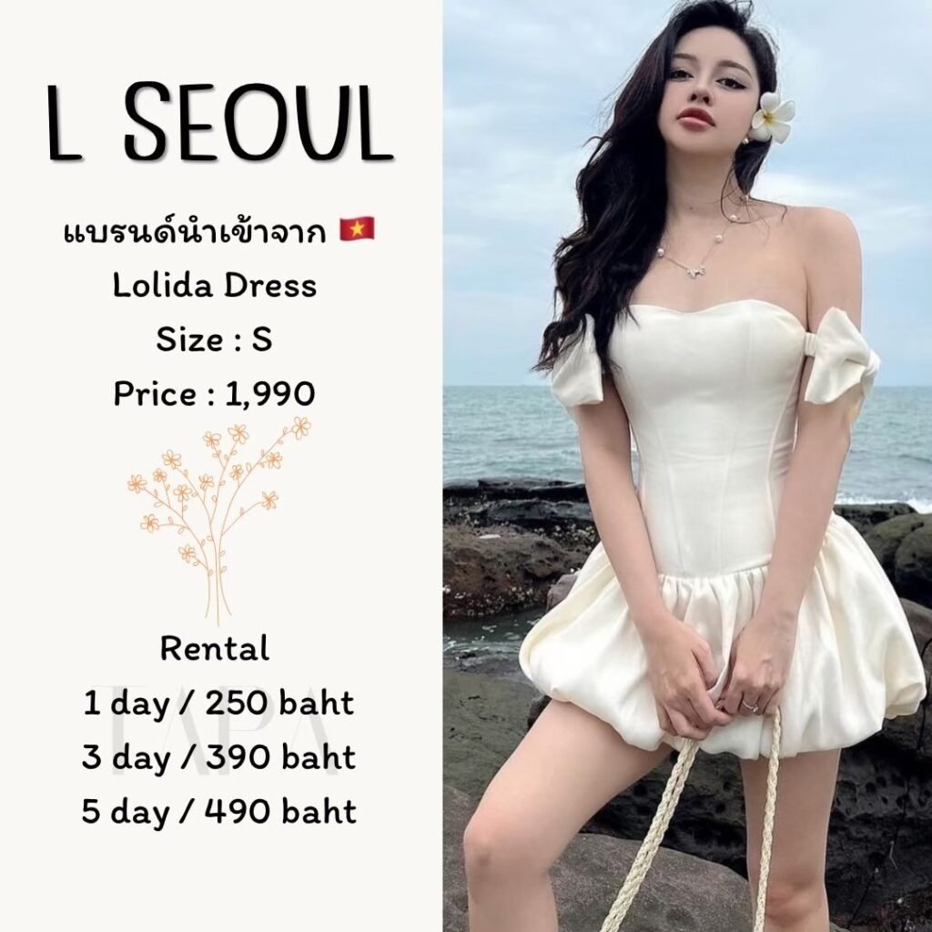 dress-cream/beige-22-TAPARENTAL