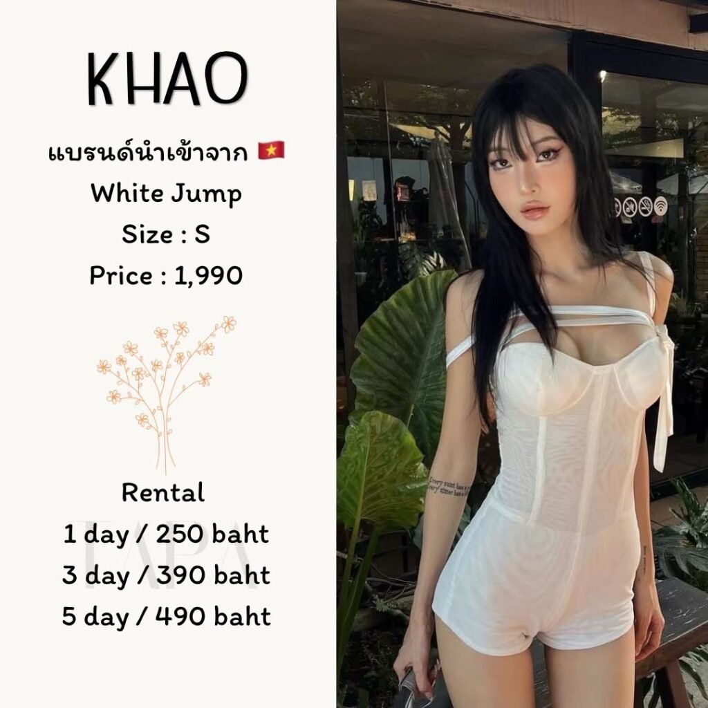 Dress by occasion-ชุดไปคาเฟ่-36-TAPARENTAL