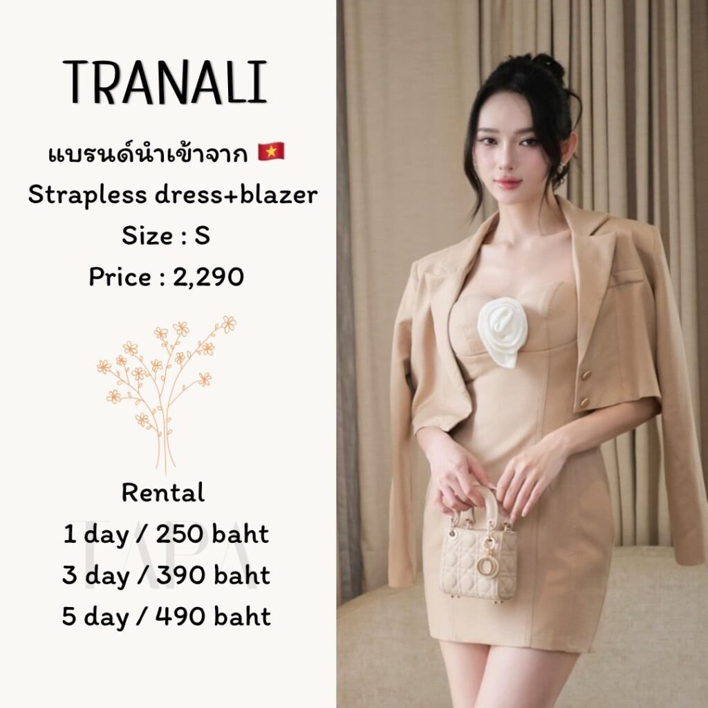 Dress by occasion-18-TAPARENTAL