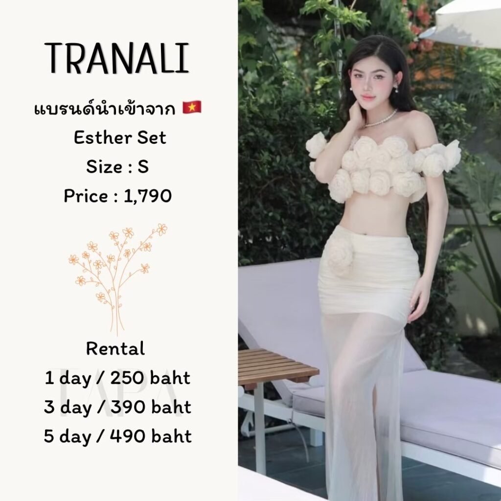 Dress by occasion-ชุดไปงานปาร์ตี้-51-TAPARENTAL