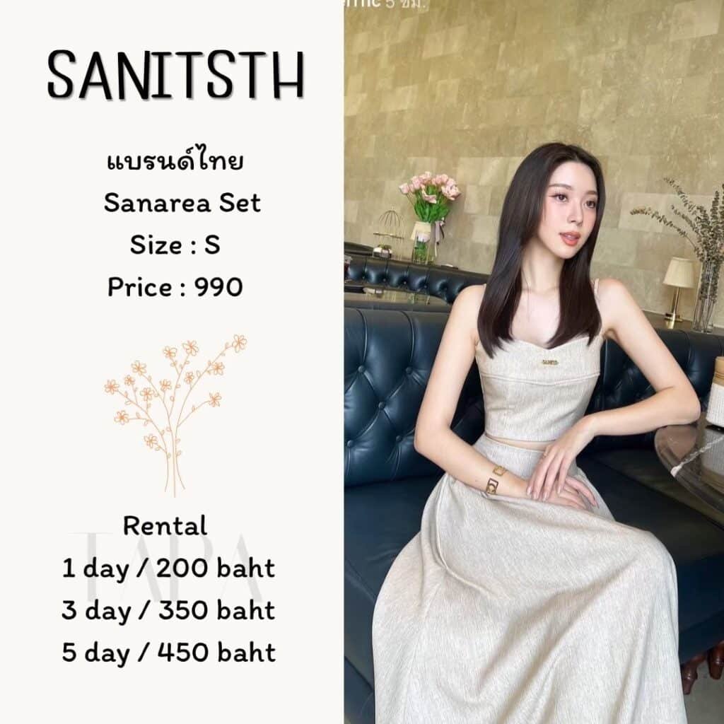 Dress by occasion-ชุดไปงานแต่ง-49-TAPARENTAL