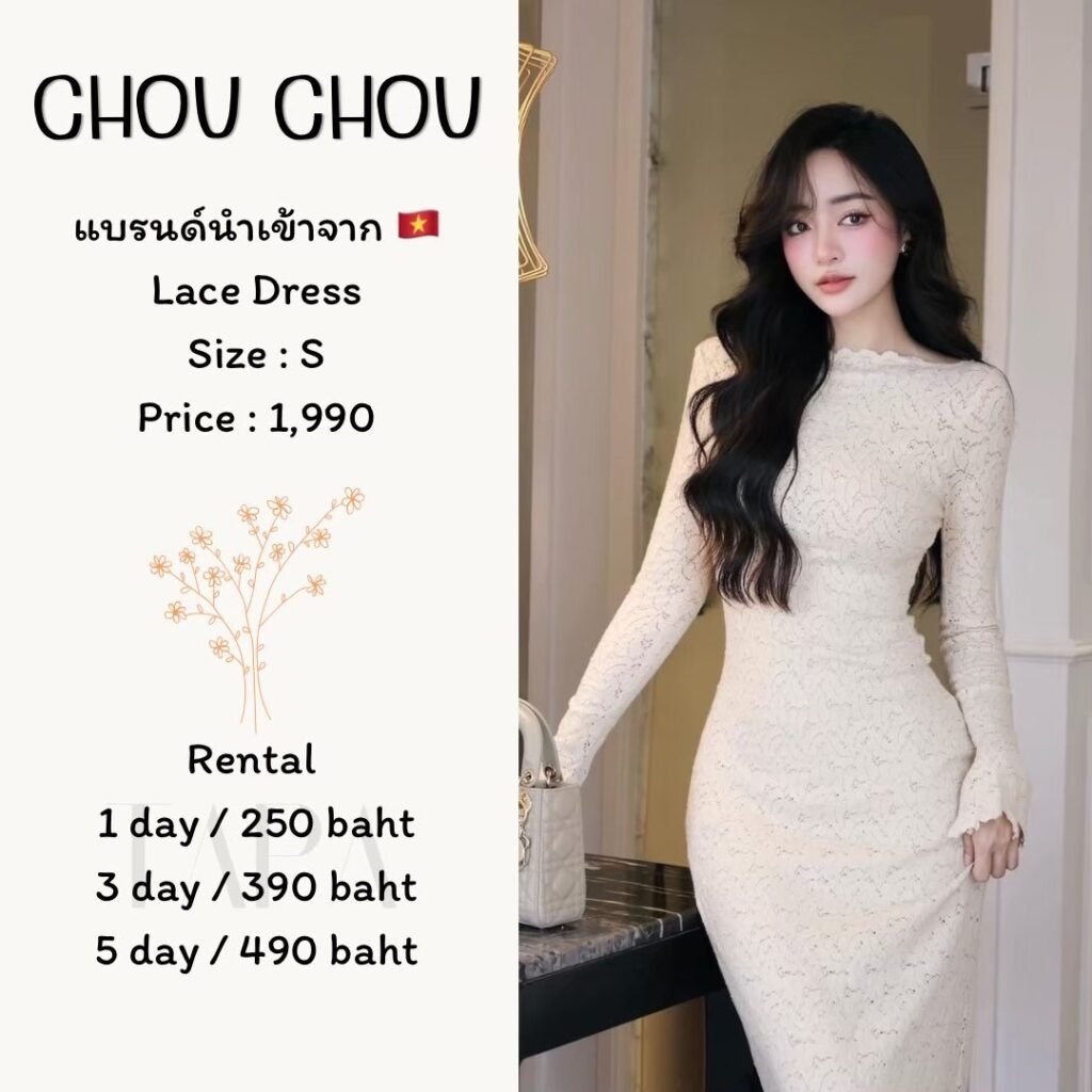 dress-cream/beige-67-TAPARENTAL