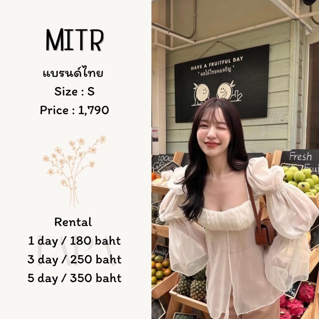 dress-cream/beige-116-TAPARENTAL