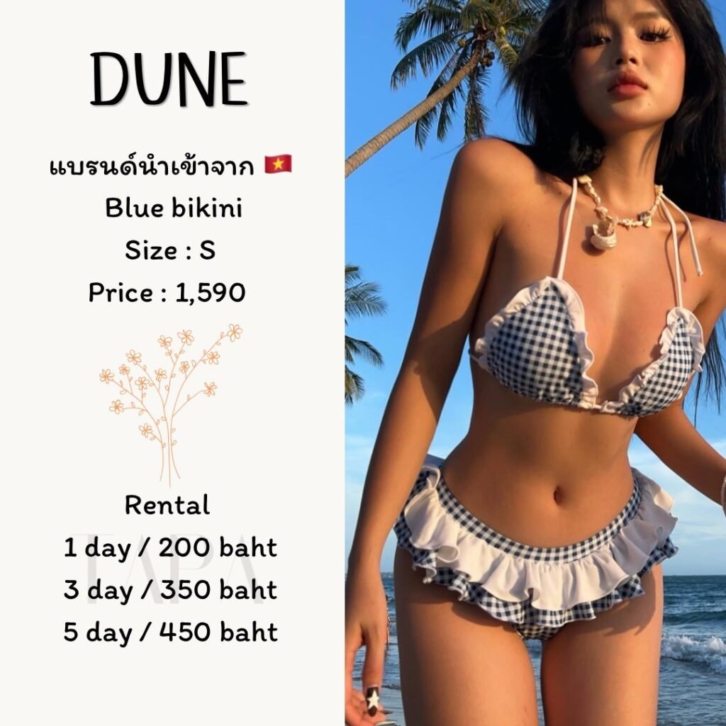 Dress by occasion-ชุดว่ายน้ำ-30-TAPARENTAL