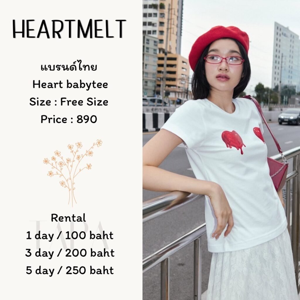 Dress by occasion-ชุดไปคาเฟ่-85-TAPARENTAL