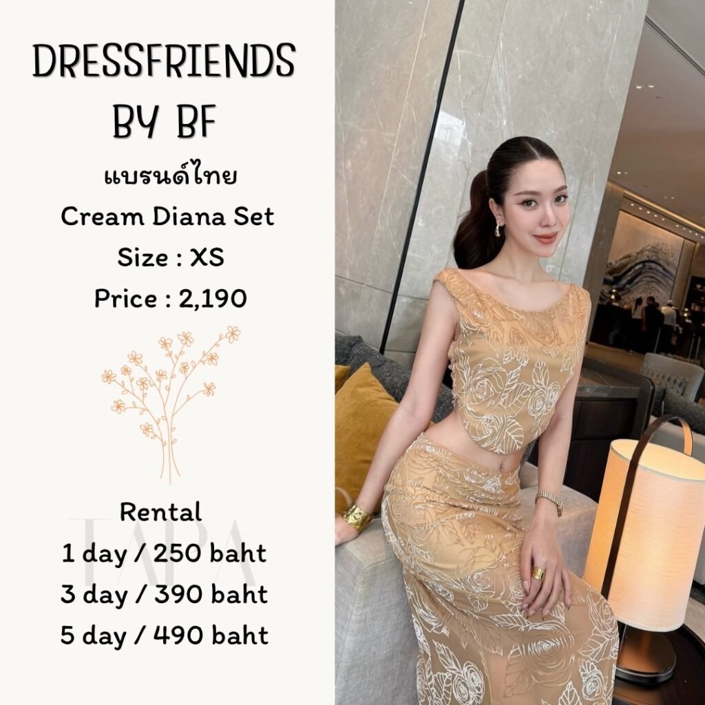 dress-cream/beige-86-TAPARENTAL