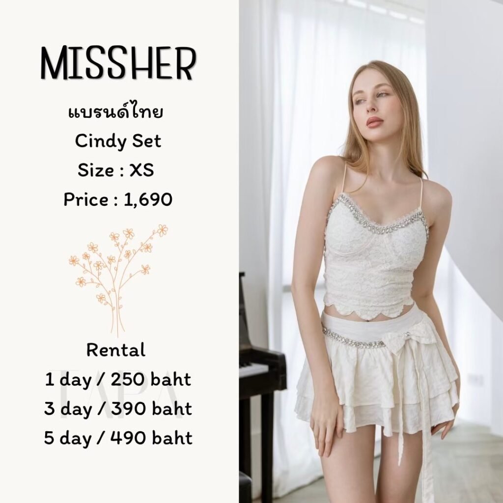 dress-cream/beige-127-TAPARENTAL