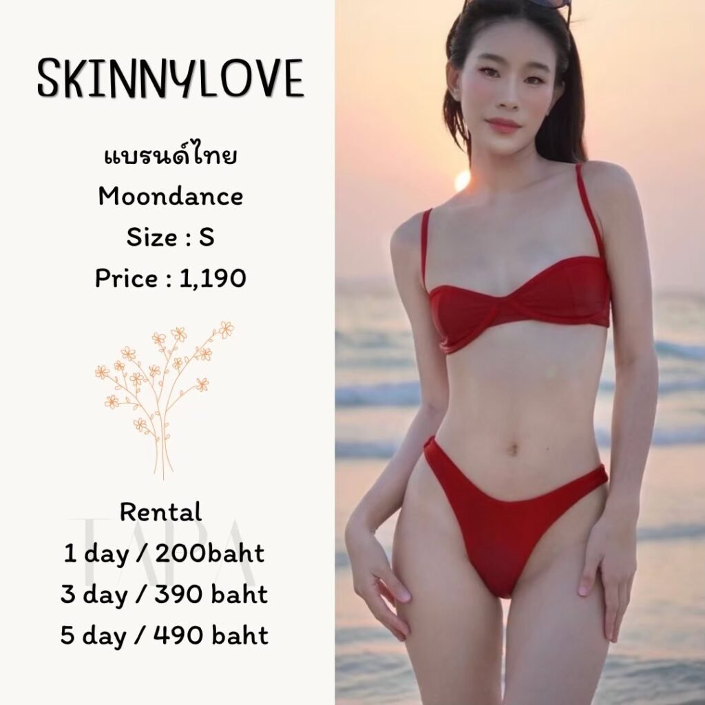 Dress by occasion-ชุดว่ายน้ำ-34-TAPARENTAL