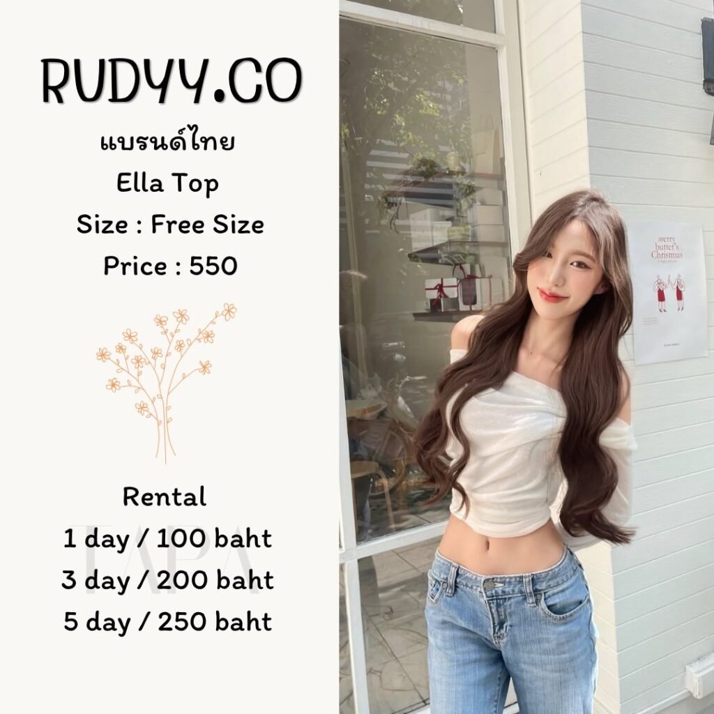 Dress by occasion-ชุดไปคาเฟ่-128-TAPARENTAL