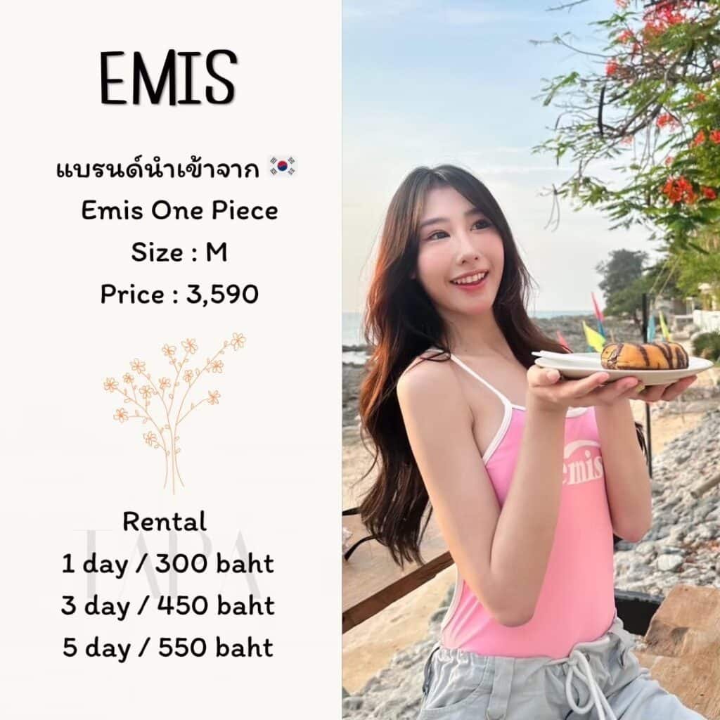 Dress by occasion-ชุดว่ายน้ำ-35-TAPARENTAL