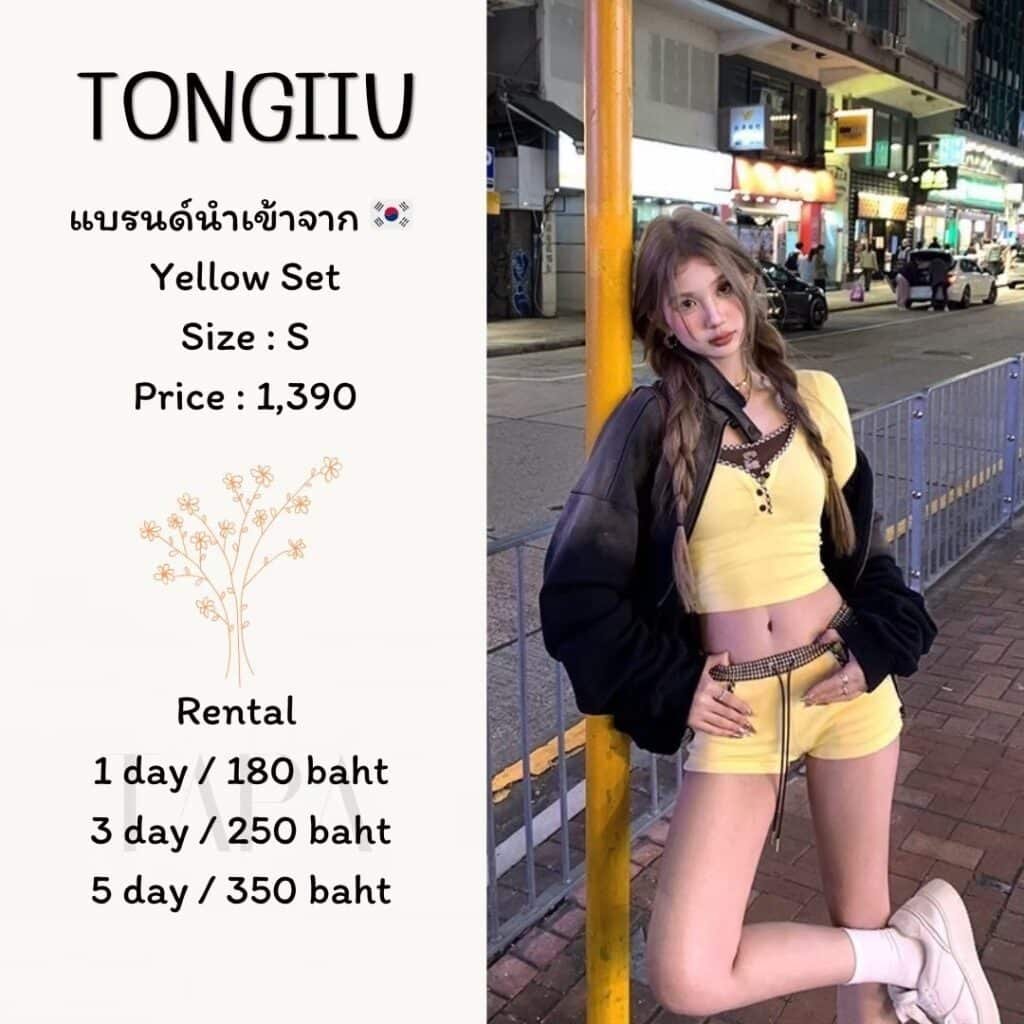 Dress by occasion-ชุดไปคาเฟ่-38-TAPARENTAL