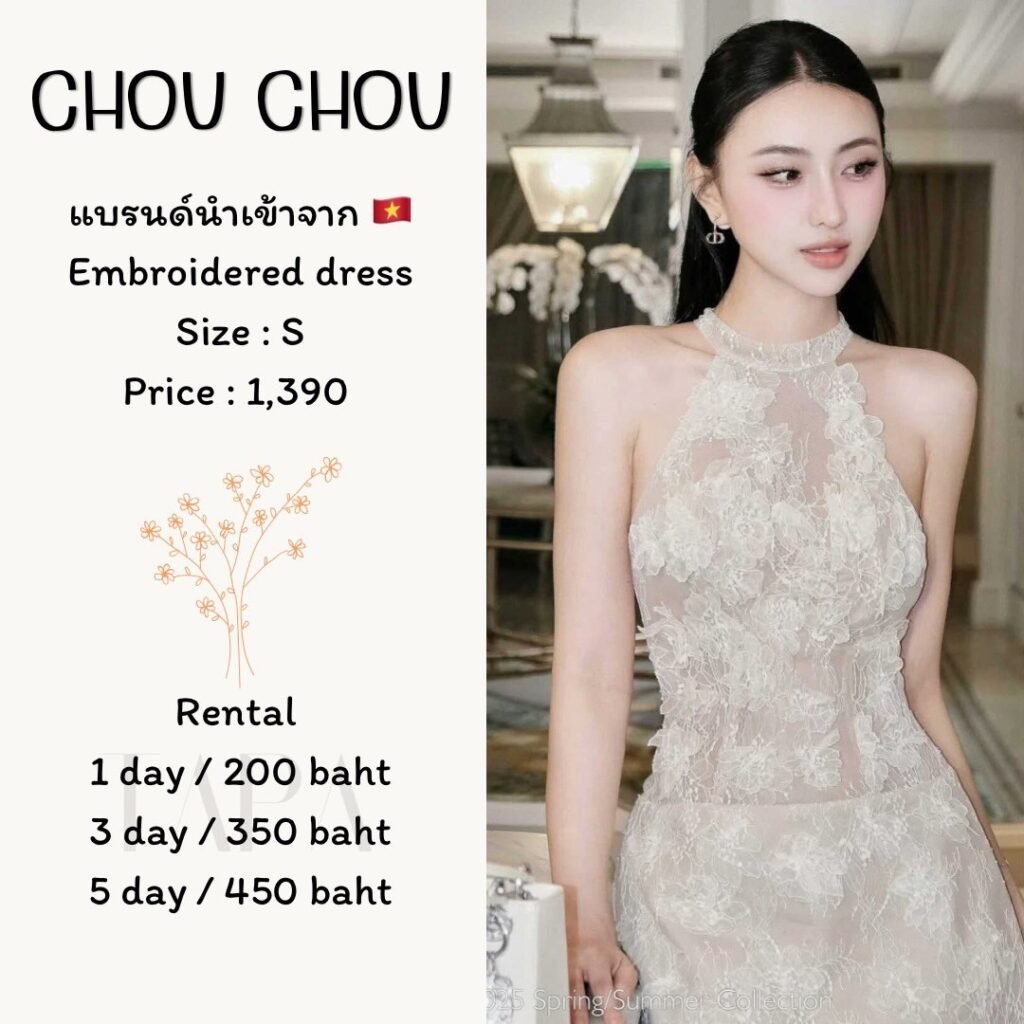 dress-cream/beige-27-TAPARENTAL