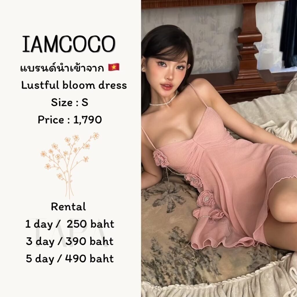 dress-pink/red-14-TAPARENTAL