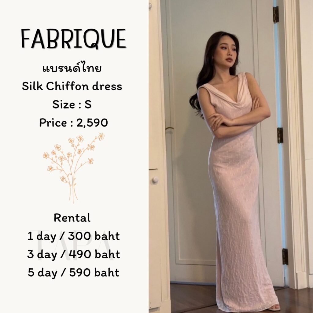 Dress by occasion-ชุดไปงานแต่ง-15-TAPARENTAL