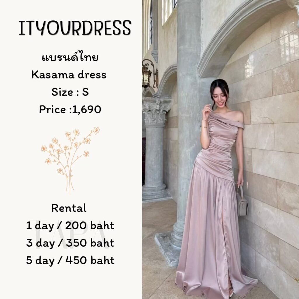 dress-cream/beige-30-TAPARENTAL