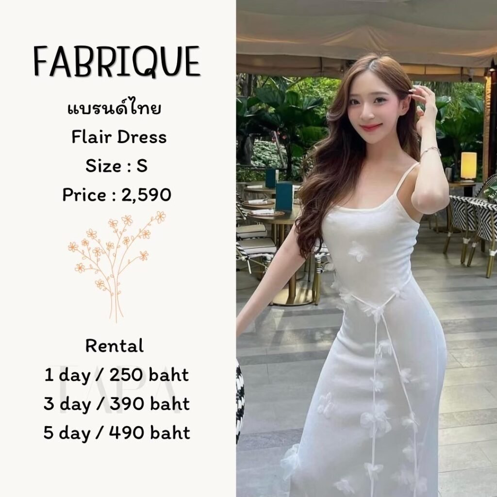 Dress by occasion-ชุดไปทะเล-61-TAPARENTAL