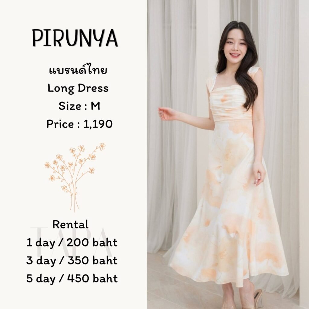 Dress by occasion-ชุดไปงานแต่ง-86-TAPARENTAL