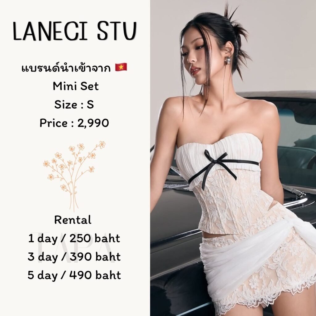 Dress by occasion-ชุดไปคาเฟ่-88-TAPARENTAL