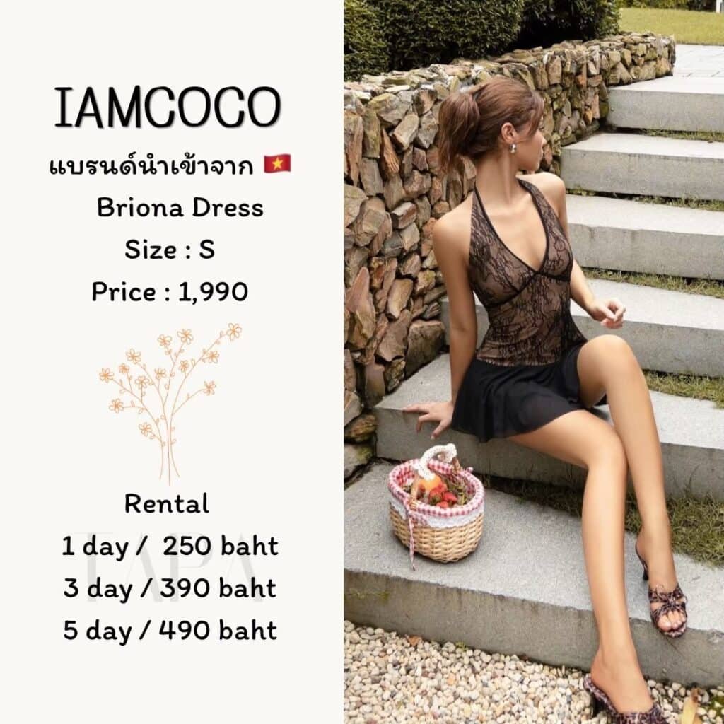 Dress by occasion-ชุดไปคาเฟ่-111-TAPARENTAL