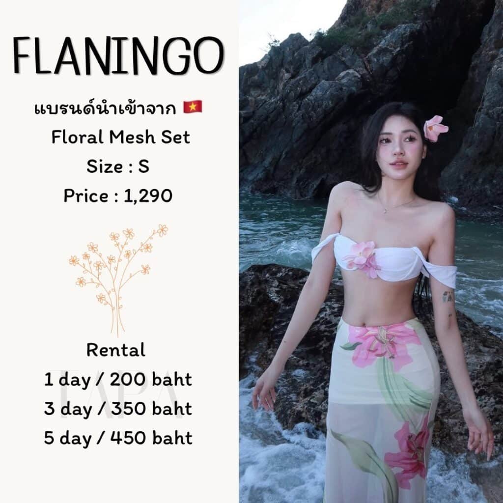 Dress by occasion-ชุดไปทะเล-66-TAPARENTAL