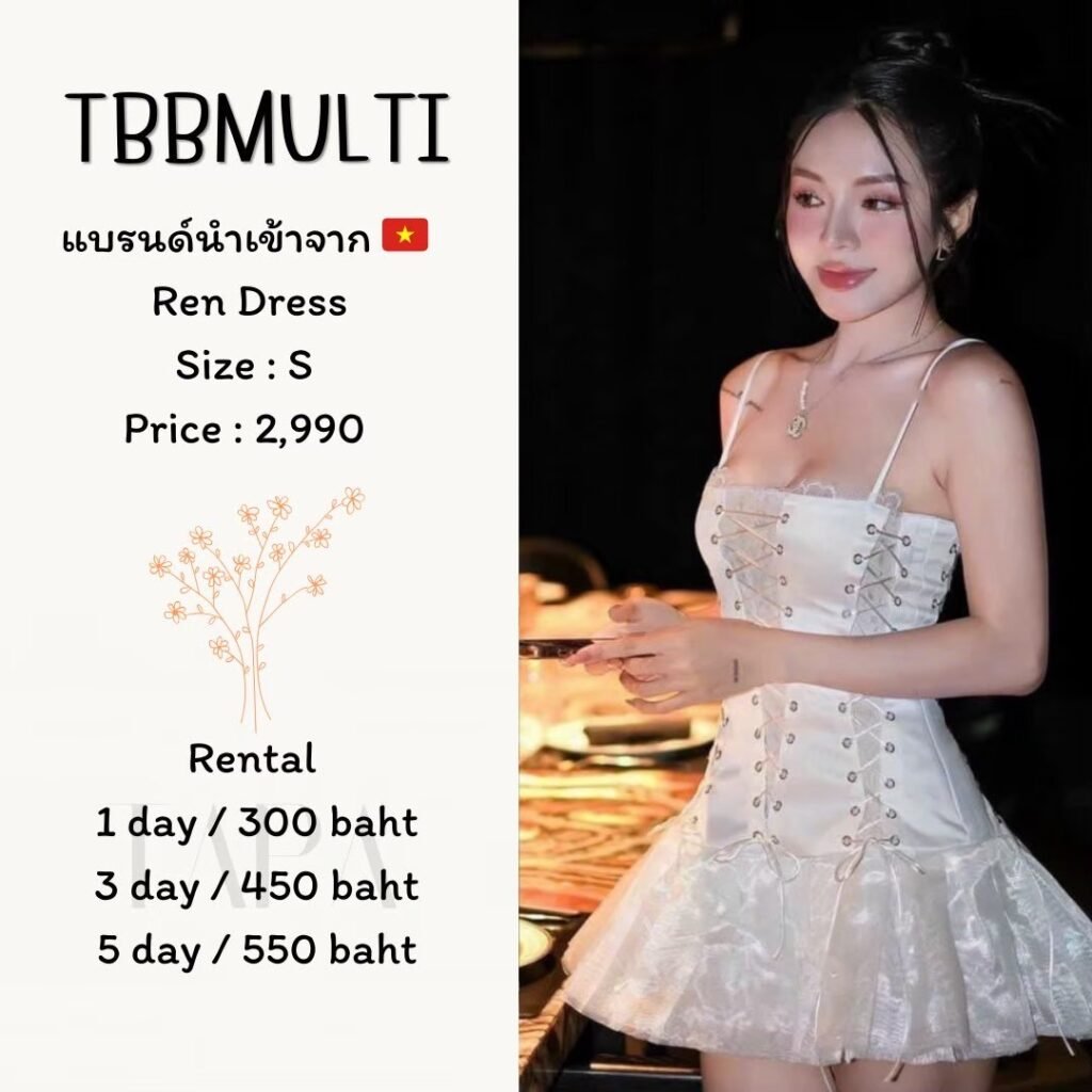 Dress by occasion-61-TAPARENTAL