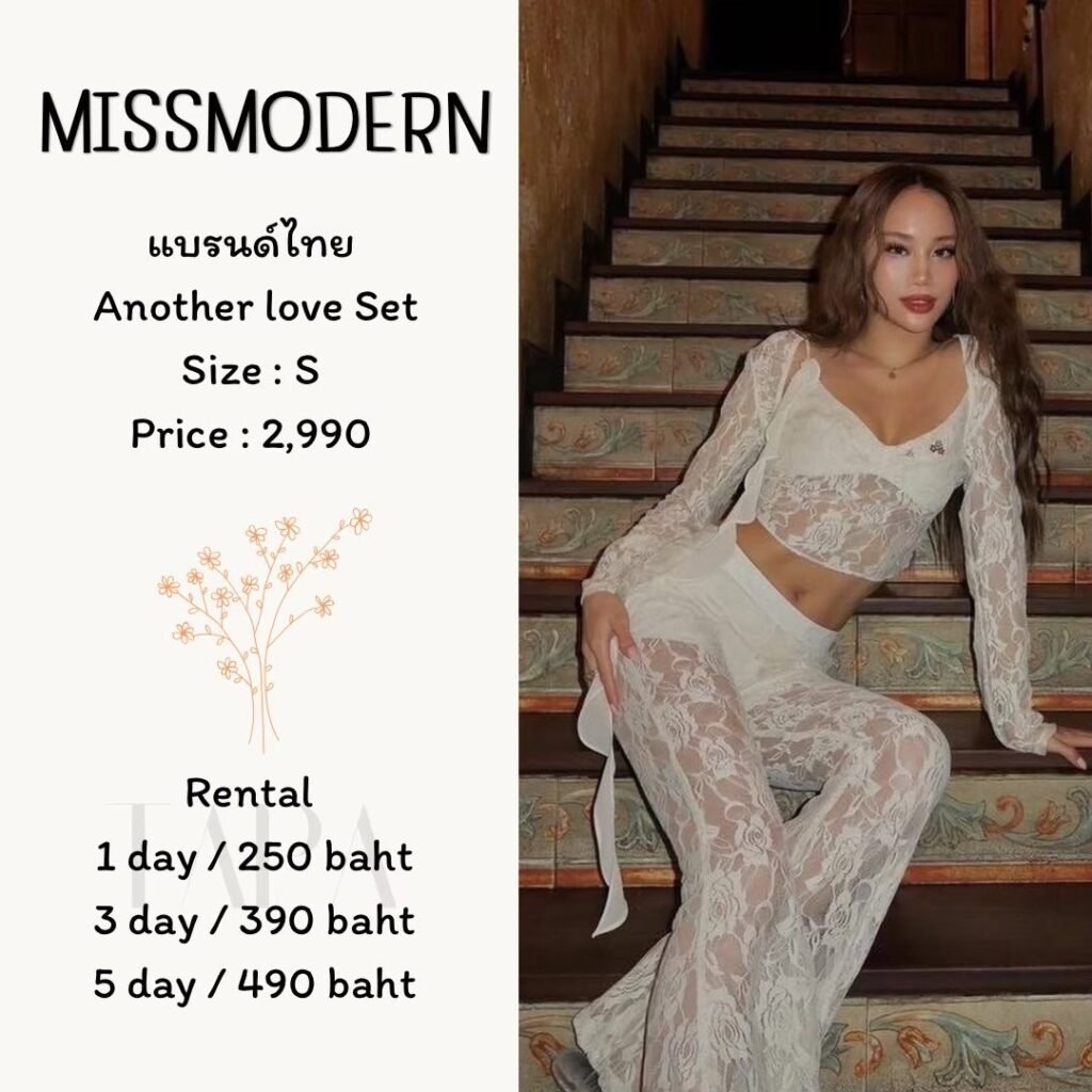 dress-cream/beige-90-TAPARENTAL