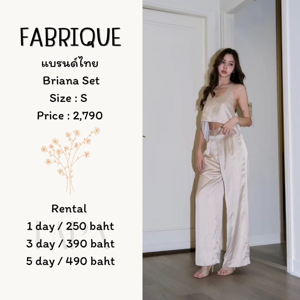 dress-cream/beige-91-TAPARENTAL