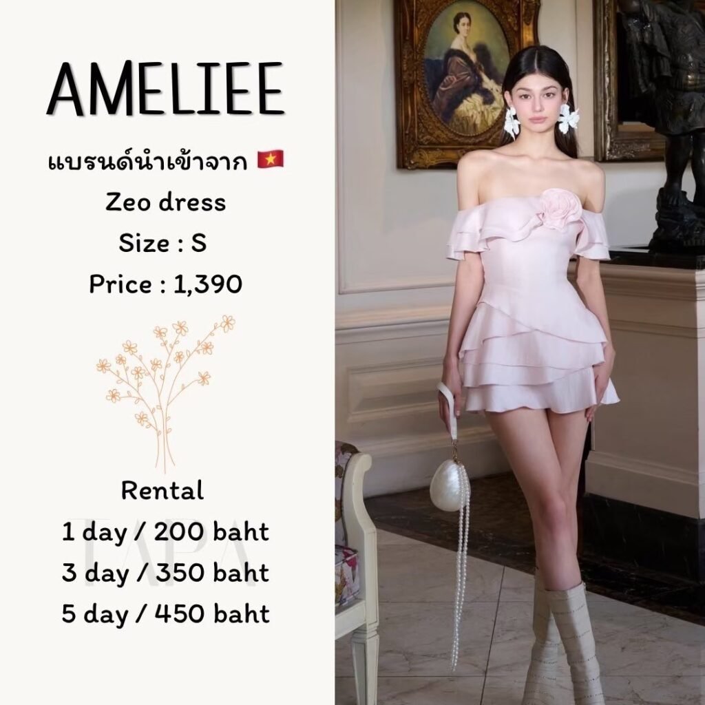 dress-pink/red-94-TAPARENTAL