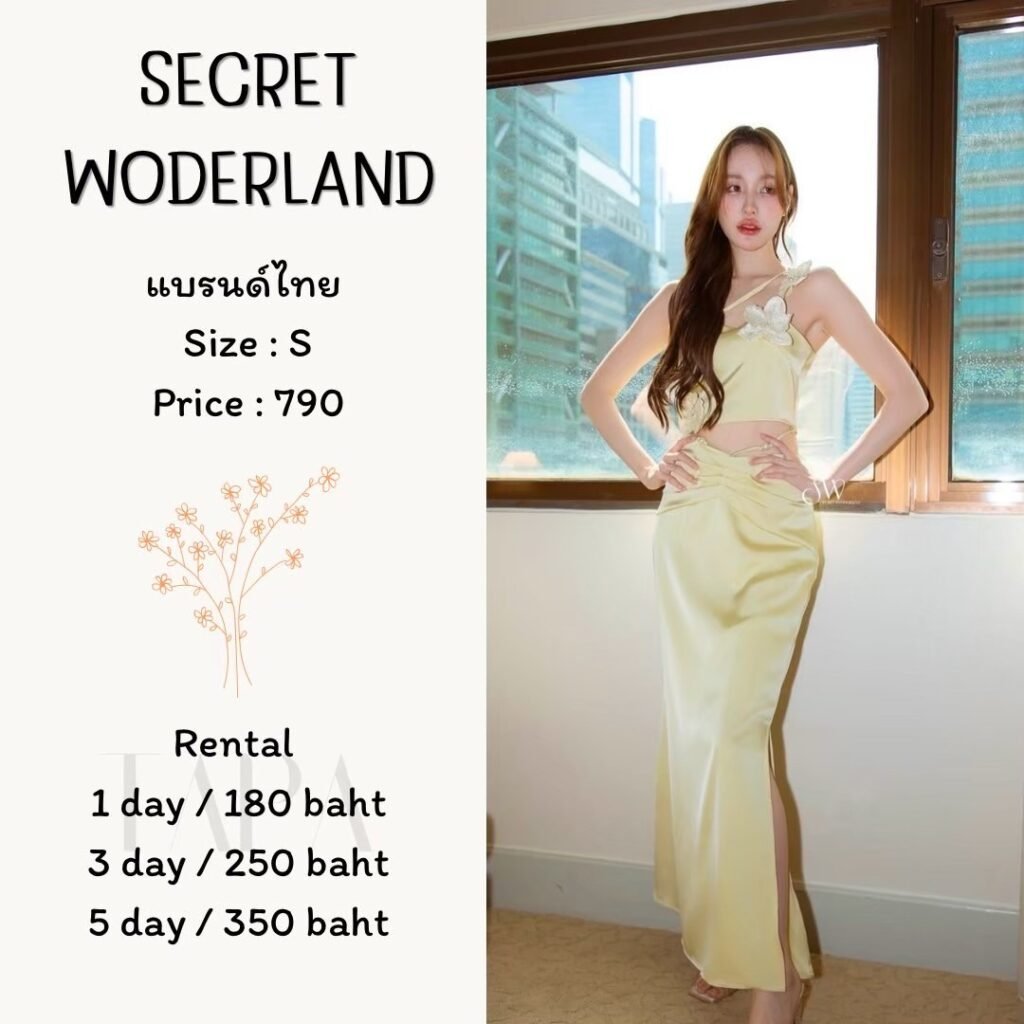 dress-yellow/gold-16-TAPARENTAL