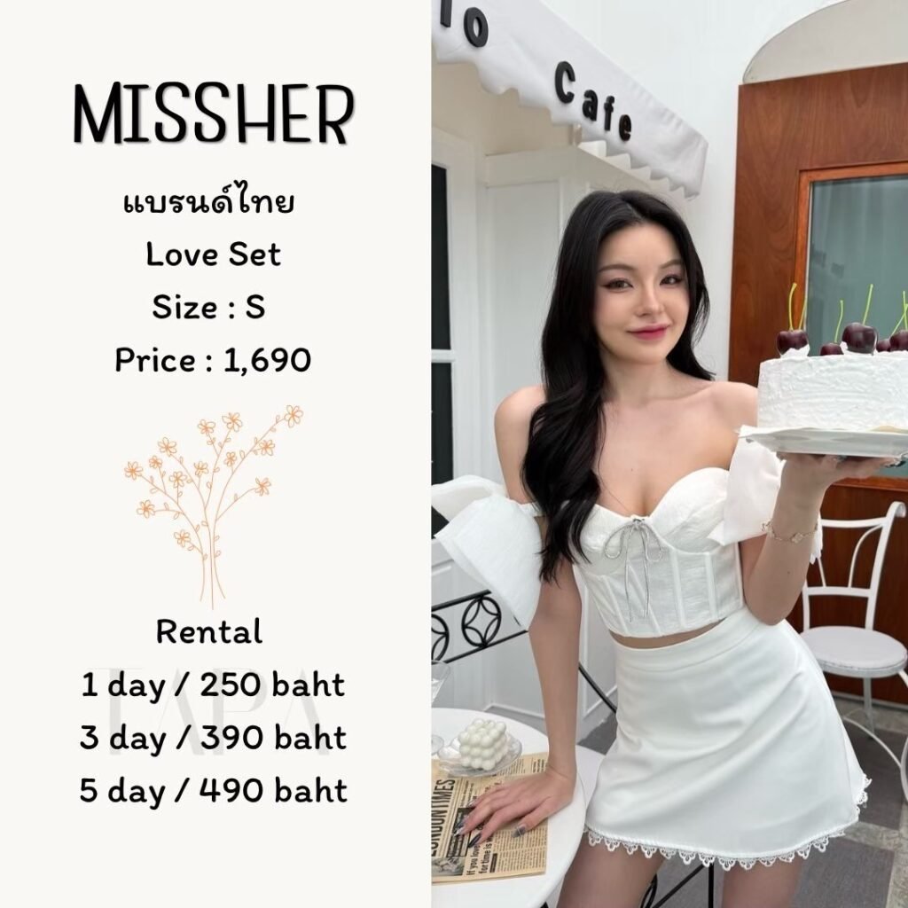 Dress by occasion-ชุดไปคาเฟ่-89-TAPARENTAL