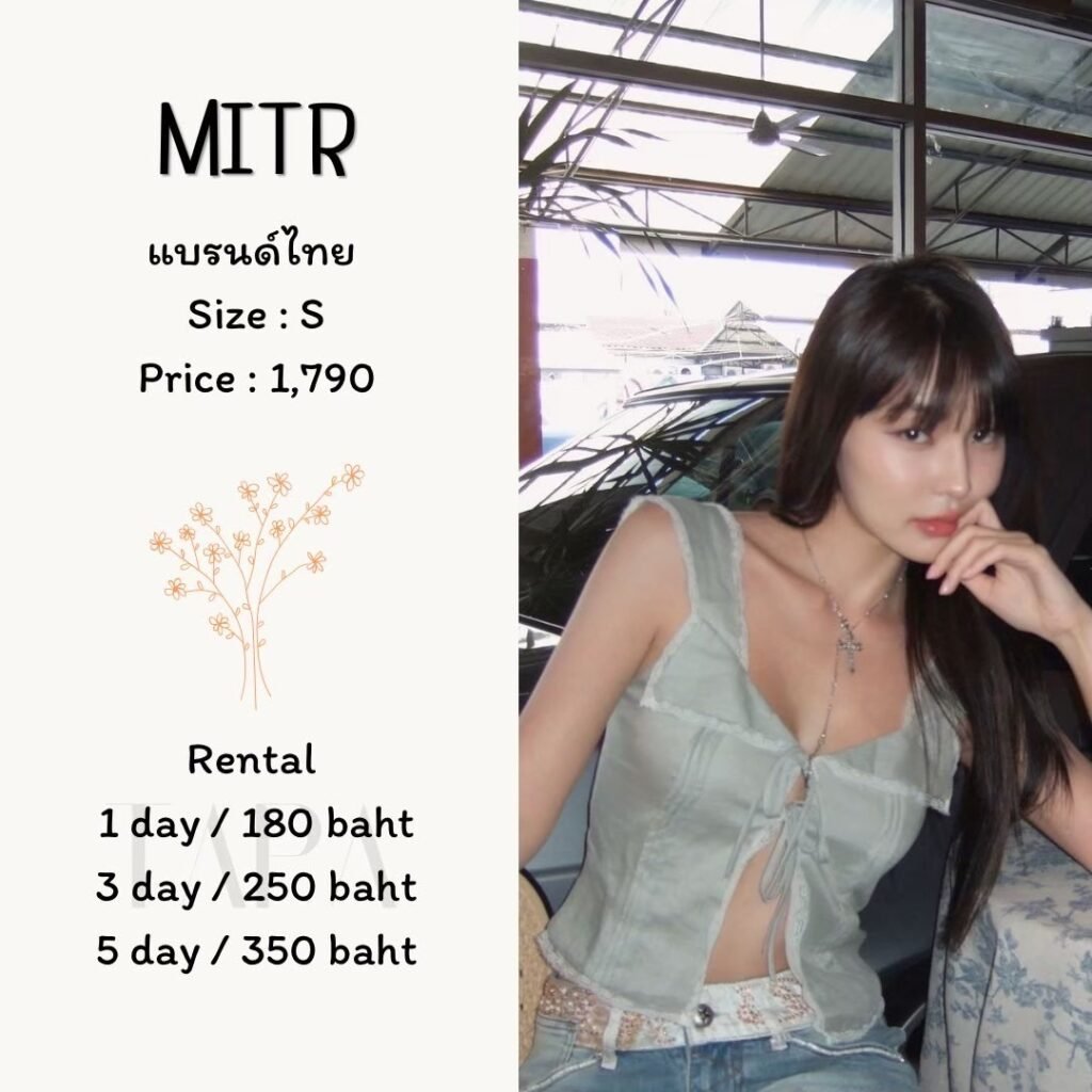 Dress by occasion-ชุดไปคาเฟ่-144-TAPARENTAL