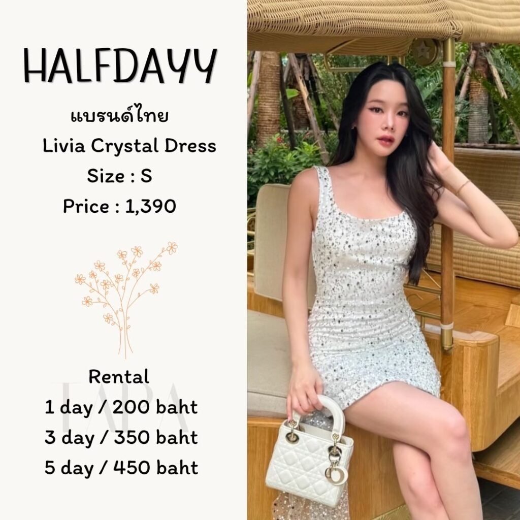 dress-cream/beige-73-TAPARENTAL