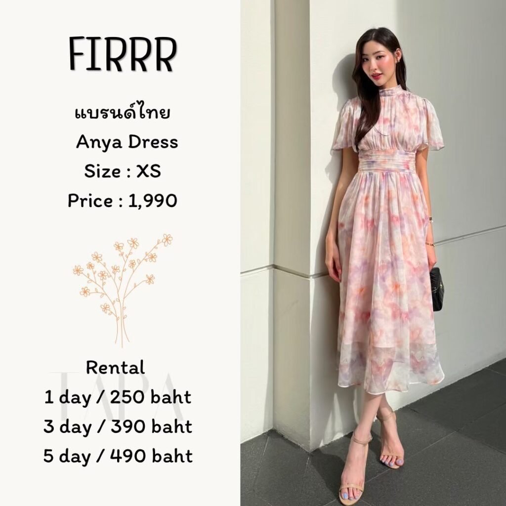 dress-pink/red-17-TAPARENTAL