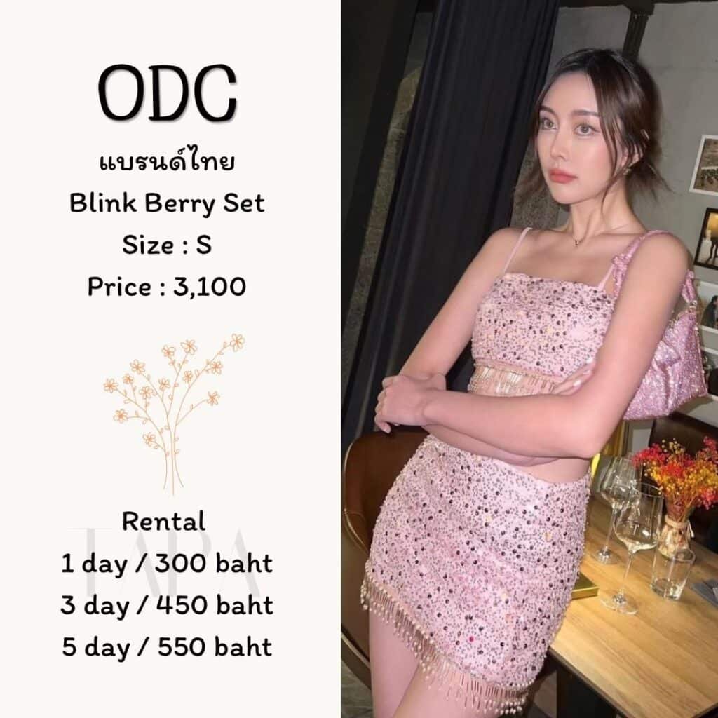 Dress by occasion-ชุดไปงานปาร์ตี้-20-TAPARENTAL