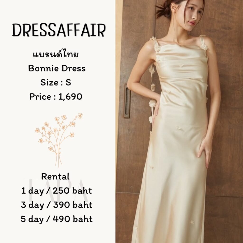 Dress by occasion-ชุดไปงานแต่ง-19-TAPARENTAL