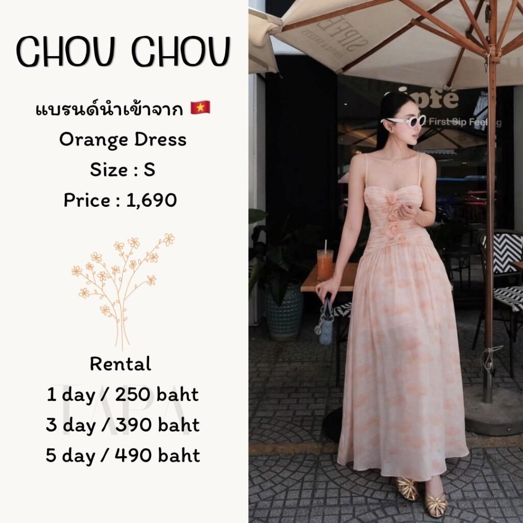Dress by occasion-ชุดไปงานแต่ง-21-TAPARENTAL