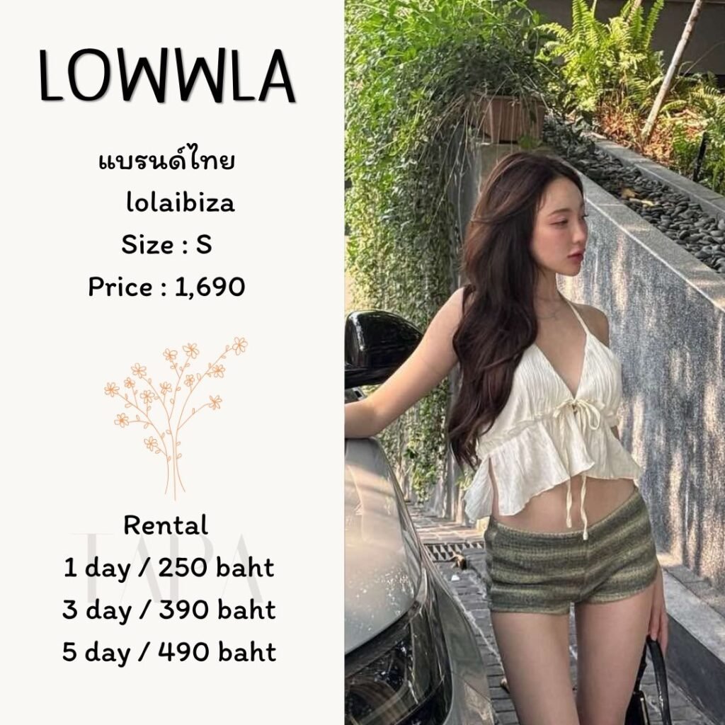 Dress by occasion-ชุดไปคาเฟ่-46-TAPARENTAL